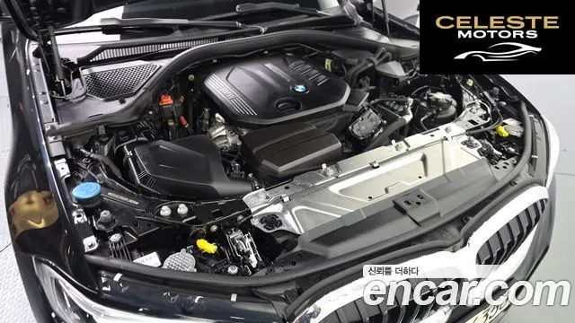 BMW Série 3 (G20) 320d Touring M Sport 2021 — photo 5 sur 39