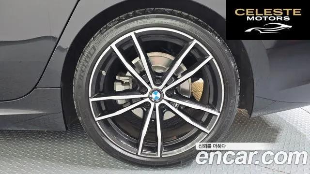 BMW Série 3 (G20) 320d Touring M Sport 2021 — photo 6 sur 39