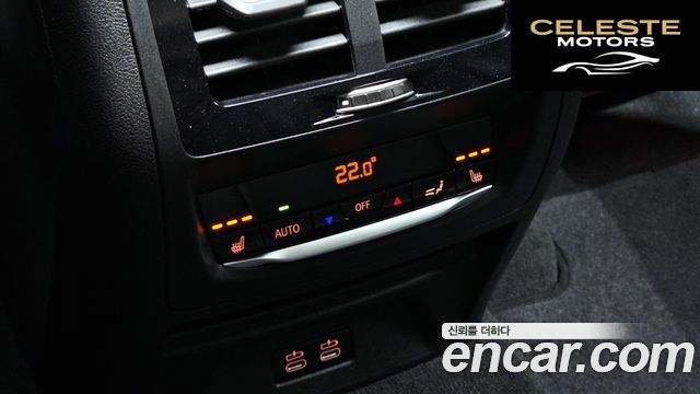 BMW X4 (G02) xDrive20i xLine 2025 — photo 27 sur 32