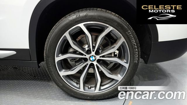 BMW X4 (G02) xDrive20i xLine 2025 — photo 6 sur 32