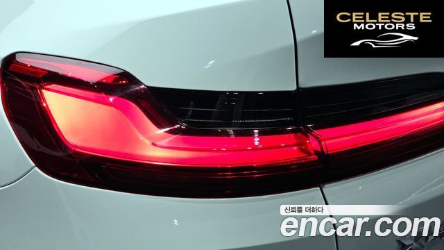 BMW X4 (G02) xDrive20i xLine 2025 — photo 8 sur 32