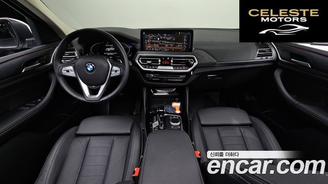 BMW X4 (G02) xDrive20i xLine 2025 — photo 9 sur 32