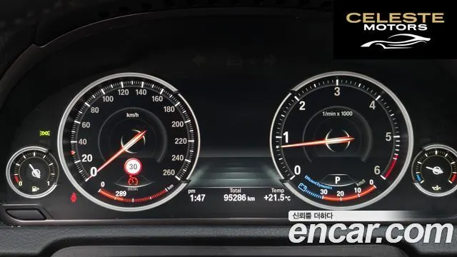 BMW Série 5 GT (F07) GT ED Edition 2014 — photo 10 sur 39
