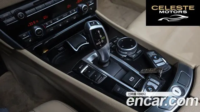 BMW Série 5 GT (F07) GT ED Edition 2014 — photo 11 sur 39