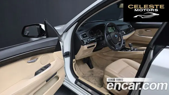 BMW Série 5 GT (F07) GT ED Edition 2014 — photo 12 sur 39