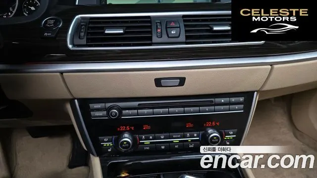 BMW Série 5 GT (F07) GT ED Edition 2014 — photo 23 sur 39
