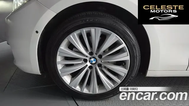 BMW Série 5 GT (F07) GT ED Edition 2014 — photo 4 sur 39