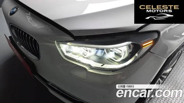 BMW Série 5 GT (F07) GT ED Edition 2014 — photo 7 sur 39