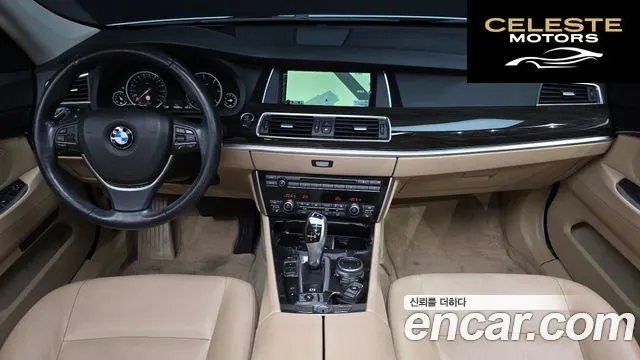 BMW Série 5 GT (F07) GT ED Edition 2014 — photo 9 sur 39