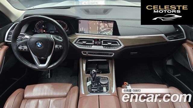 BMW X5 (G05) xDrive 30d xLine 2020 — photo 10 sur 39