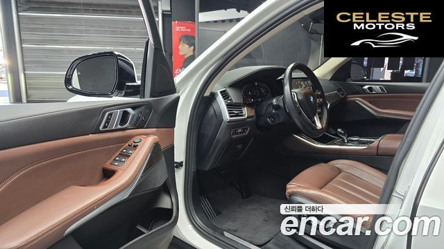 BMW X5 (G05) xDrive 30d xLine 2020 — photo 13 sur 39