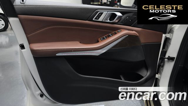 BMW X5 (G05) xDrive 30d xLine 2020 — photo 14 sur 39