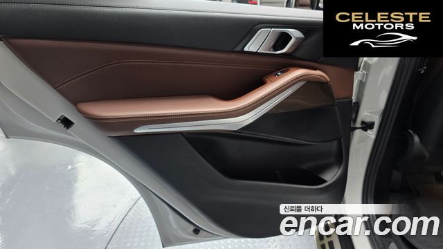 BMW X5 (G05) xDrive 30d xLine 2020 — photo 15 sur 39