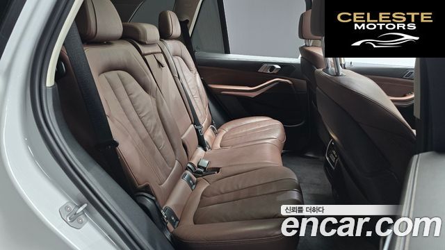 BMW X5 (G05) xDrive 30d xLine 2020 — photo 17 sur 39