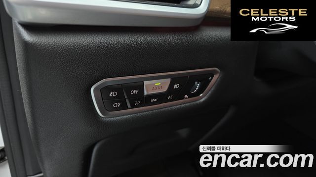 BMW X5 (G05) xDrive 30d xLine 2020 — photo 22 sur 39