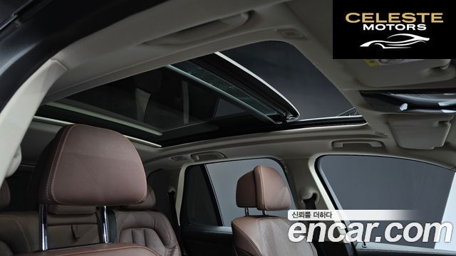 BMW X5 (G05) xDrive 30d xLine 2020 — photo 25 sur 39