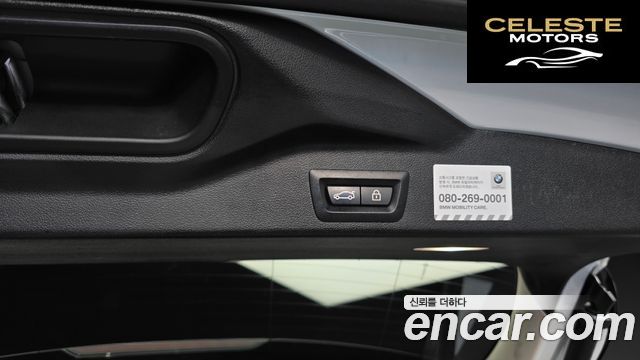 BMW X5 (G05) xDrive 30d xLine 2020 — photo 26 sur 39
