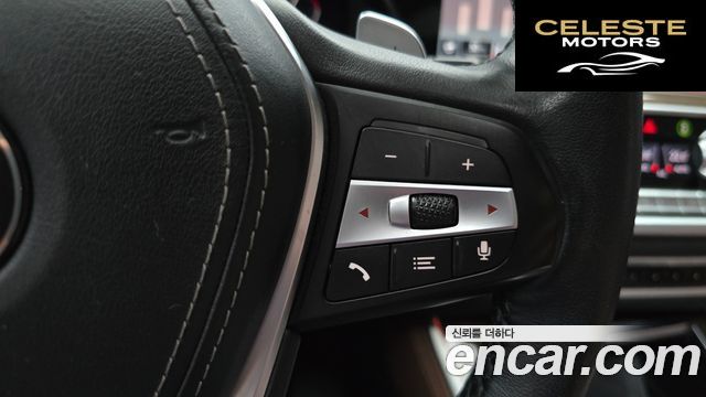 BMW X5 (G05) xDrive 30d xLine 2020 — photo 28 sur 39