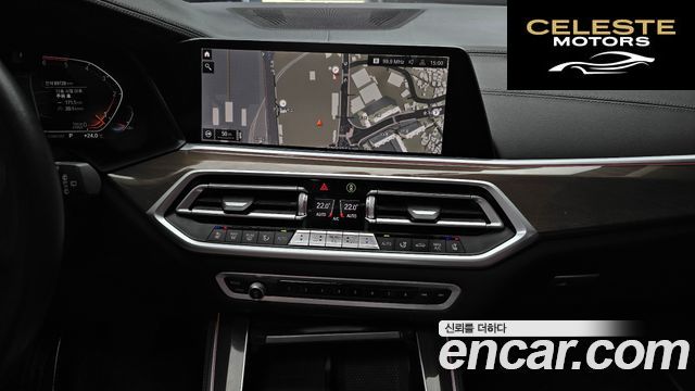 BMW X5 (G05) xDrive 30d xLine 2020 — photo 33 sur 39