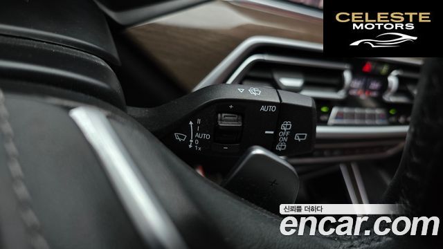 BMW X5 (G05) xDrive 30d xLine 2020 — photo 35 sur 39