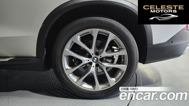 BMW X5 (G05) xDrive 30d xLine 2020 — photo 7 sur 39