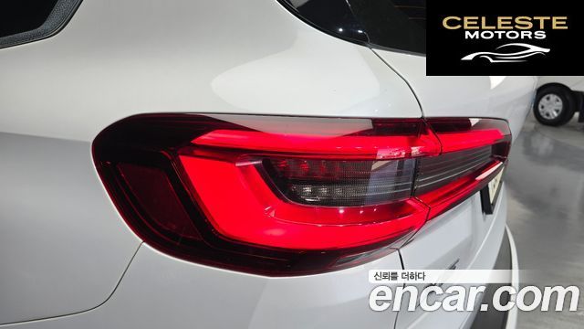 BMW X5 (G05) xDrive 30d xLine 2020 — photo 9 sur 39