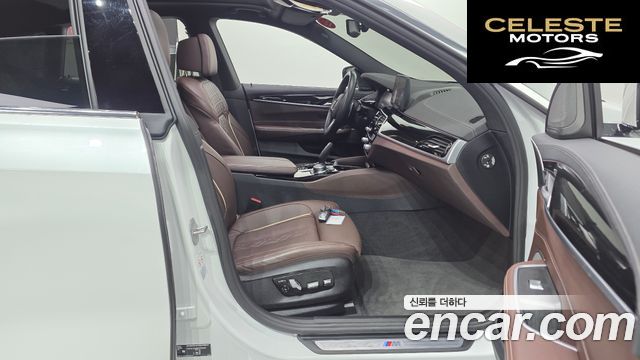 BMW Série 6 GT (G32) 630i xDrive M Sport 2024 — photo 16 sur 35
