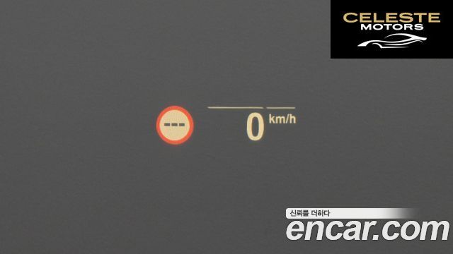 BMW Série 6 GT (G32) 630i xDrive M Sport 2024 — photo 31 sur 35