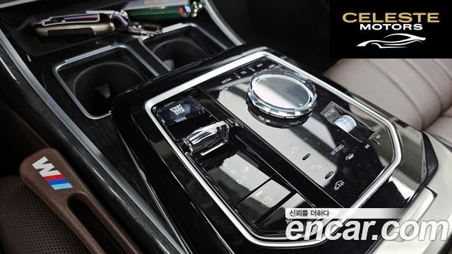 BMW Série 7 (G70) 740i sDrive M Sport 2023 — photo 12 sur 32
