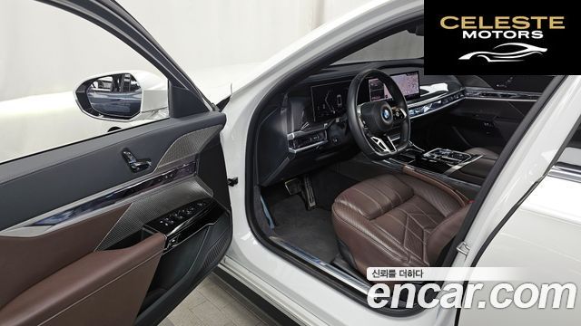 BMW Série 7 (G70) 740i sDrive M Sport 2023 — photo 13 sur 32