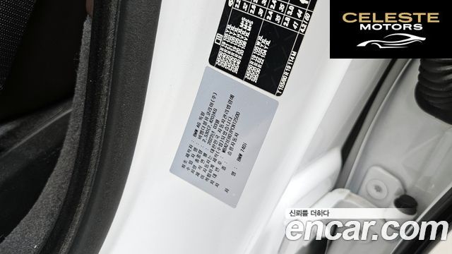 BMW Série 7 (G70) 740i sDrive M Sport 2023 — photo 16 sur 32