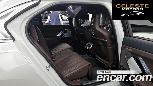 BMW Série 7 (G70) 740i sDrive M Sport 2023 — photo 18 sur 32