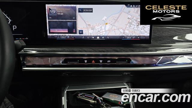 BMW Série 7 (G70) 740i sDrive M Sport 2023 — photo 20 sur 32