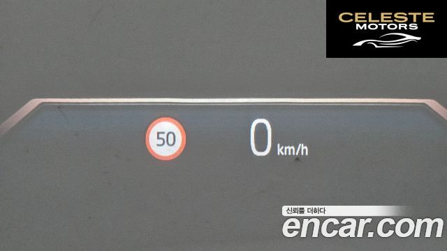 BMW Série 7 (G70) 740i sDrive M Sport 2023 — photo 23 sur 32