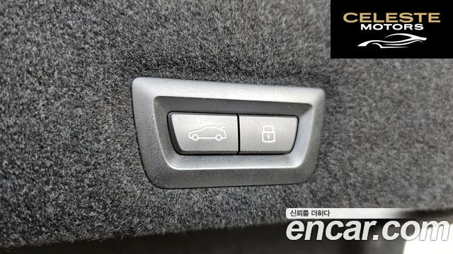 BMW Série 7 (G70) 740i sDrive M Sport 2023 — photo 27 sur 32