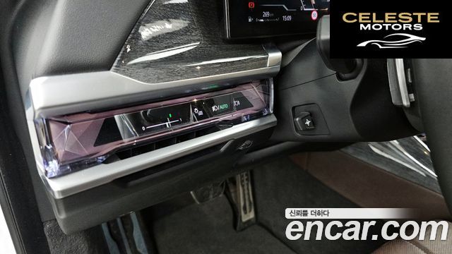 BMW Série 7 (G70) 740i sDrive M Sport 2023 — photo 30 sur 32