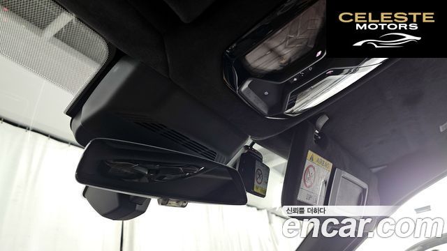 BMW Série 7 (G70) 740i sDrive M Sport 2023 — photo 32 sur 32