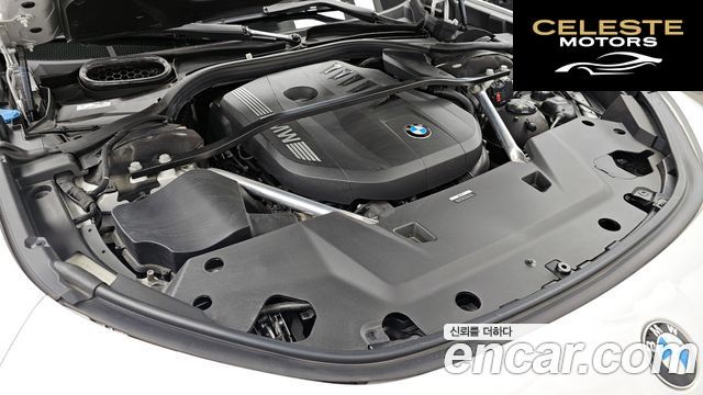 BMW Série 7 (G70) 740i sDrive M Sport 2023 — photo 6 sur 32