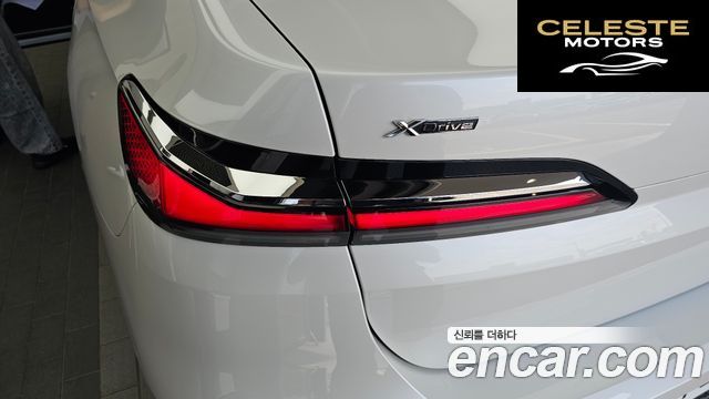 BMW Série 7 (G70) 740i sDrive M Sport 2023 — photo 9 sur 32