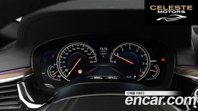BMW Série 5 (G30) 530i xDrive M Sport Plus 2017 — photo 10 sur 36