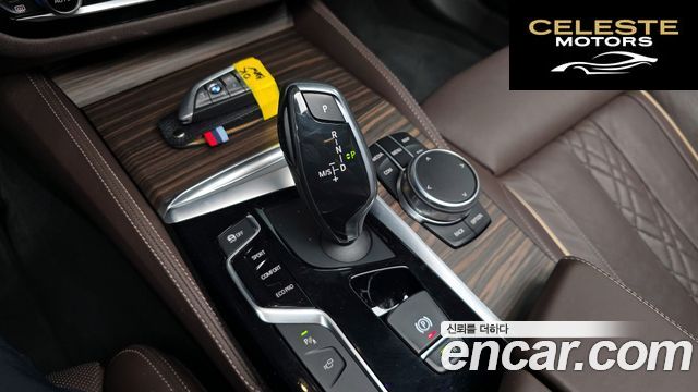 BMW Série 5 (G30) 530i xDrive M Sport Plus 2017 — photo 11 sur 36