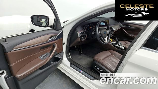 BMW Série 5 (G30) 530i xDrive M Sport Plus 2017 — photo 12 sur 36