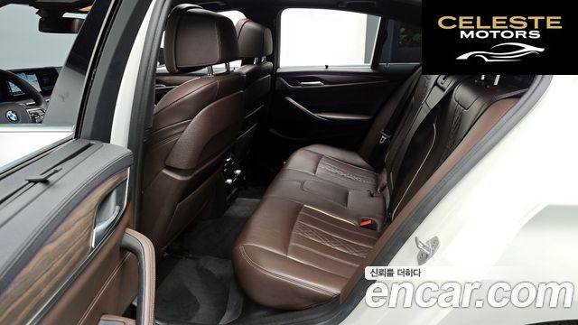 BMW Série 5 (G30) 530i xDrive M Sport Plus 2017 — photo 15 sur 36