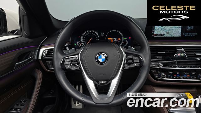 BMW Série 5 (G30) 530i xDrive M Sport Plus 2017 — photo 18 sur 36