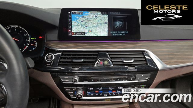BMW Série 5 (G30) 530i xDrive M Sport Plus 2017 — photo 21 sur 36