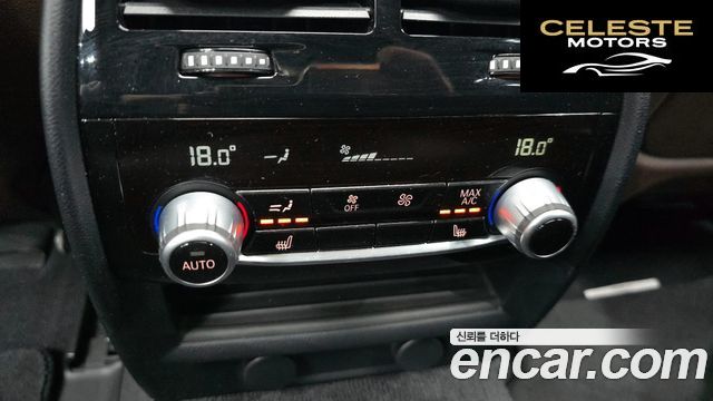 BMW Série 5 (G30) 530i xDrive M Sport Plus 2017 — photo 23 sur 36
