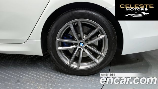BMW Série 5 (G30) 530i xDrive M Sport Plus 2017 — photo 31 sur 36