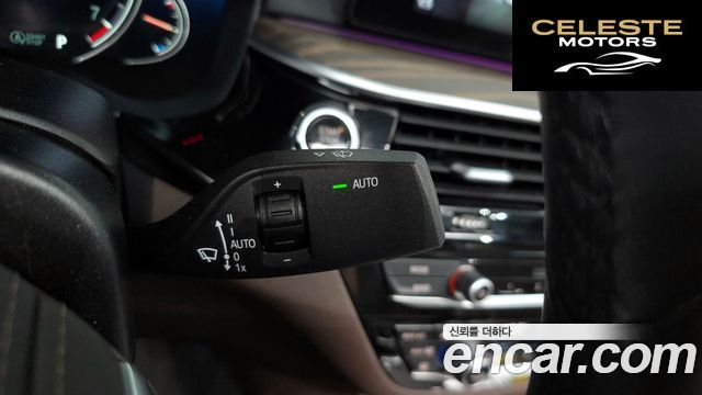 BMW Série 5 (G30) 530i xDrive M Sport Plus 2017 — photo 35 sur 36