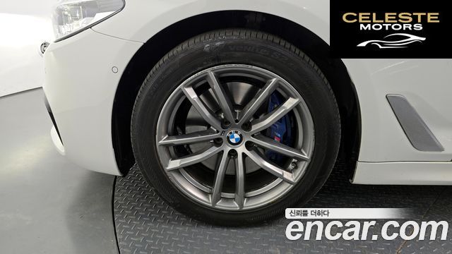 BMW Série 5 (G30) 530i xDrive M Sport Plus 2017 — photo 4 sur 36