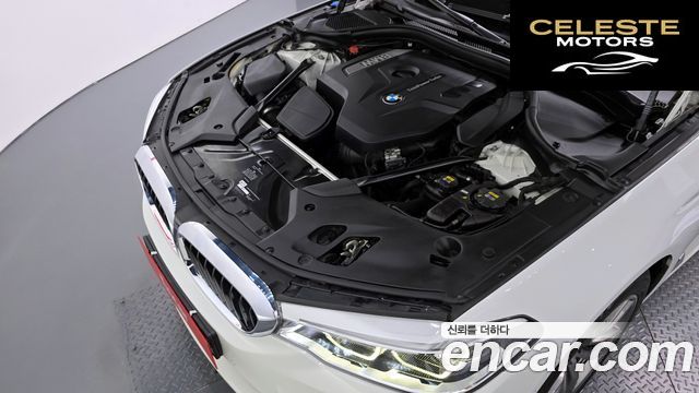 BMW Série 5 (G30) 530i xDrive M Sport Plus 2017 — photo 5 sur 36